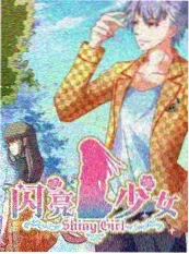 声浪现场音乐综艺全集免费观看